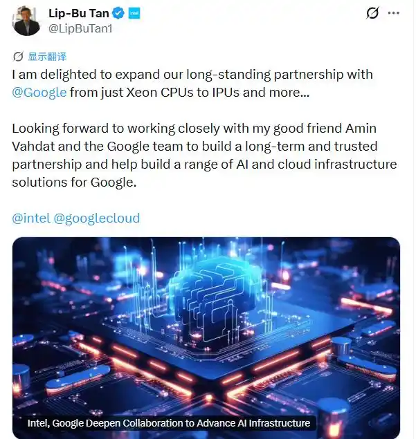 别盯着GPU了，CPU正成为AI时代的“新瓶颈”