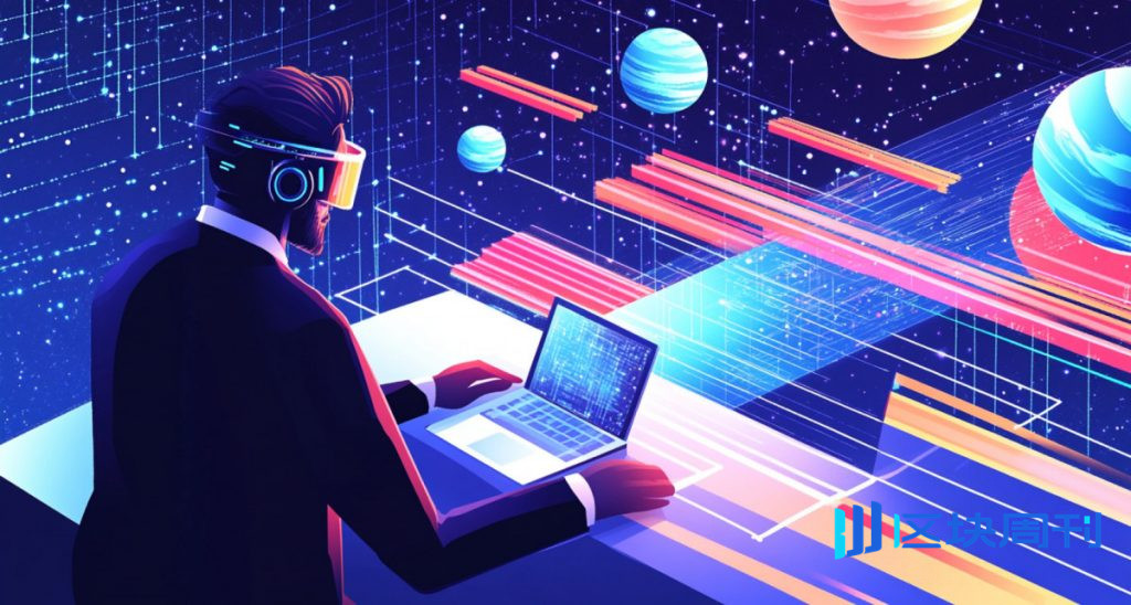 加密貨幣是否正在失去其反叛精神？監理與去中心化之爭