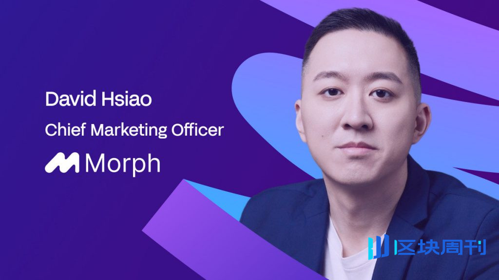 從博彩到銀行：為什麼預測市場是 Layer 2 期待已久的突破性應用案例？
