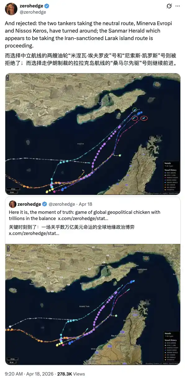 暴跌10%后跳涨，周末原油市场观察