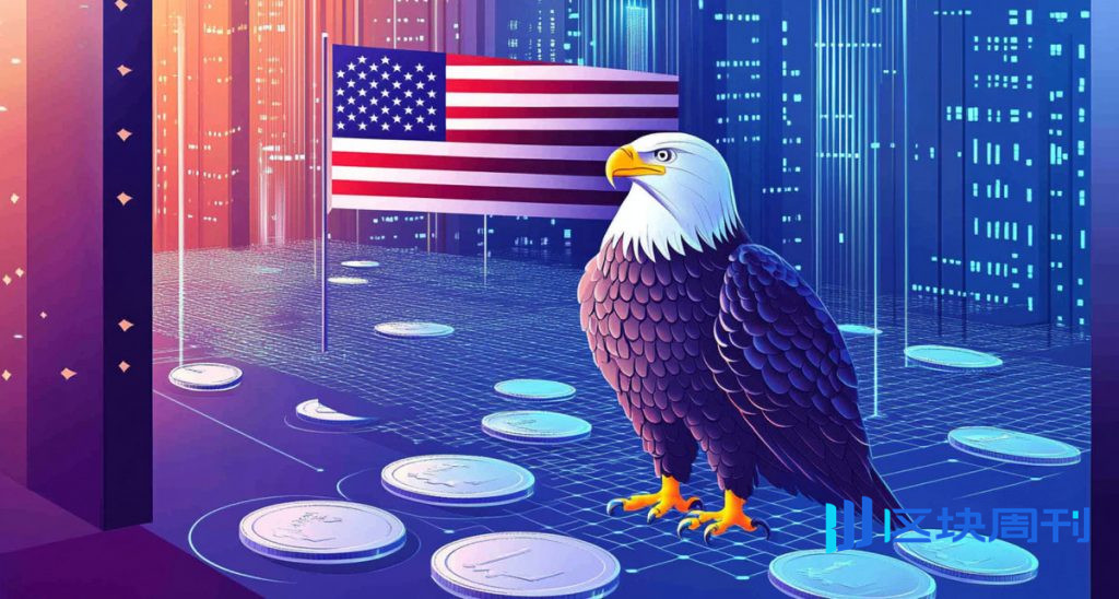 白宮經濟顧問發布關於穩定幣收益率及其對銀行貸款影響的研究報告