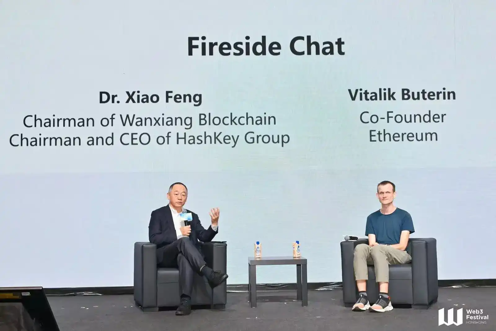 肖风与 Vitalik 围炉谈话全文：从硬件安全、AI 简化到抗量子加密，重新定义以太坊的边界与未来