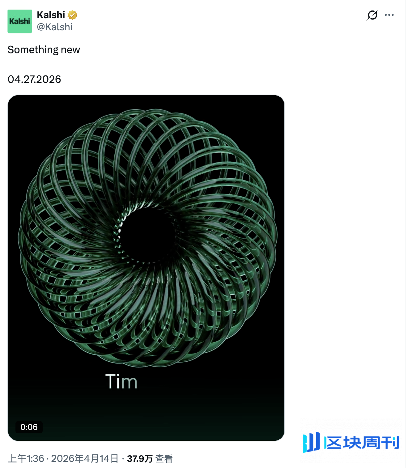 预测市场战火烧到衍生品，双雄为何同步推出永续合约？ | BlockWeeks