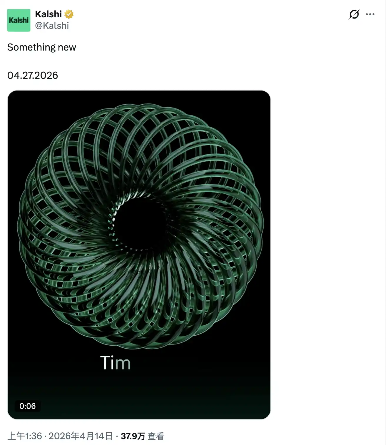 预测市场战火烧到衍生品，双雄为何同步推出永续合约？