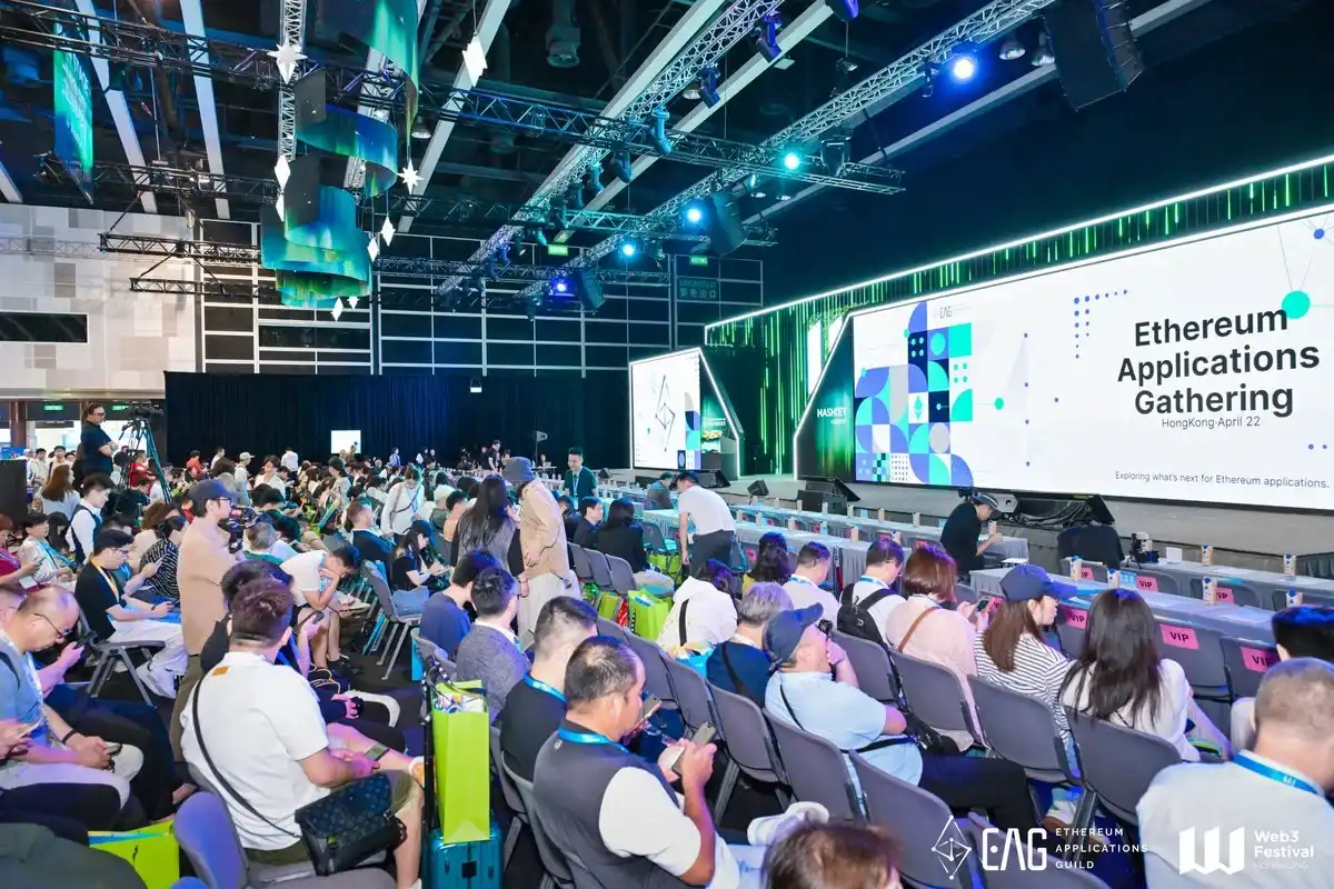 对话Vitalik、肖风、AyaMiyaguchi与Joseph Chalom：从“减法原则”到智能体经济