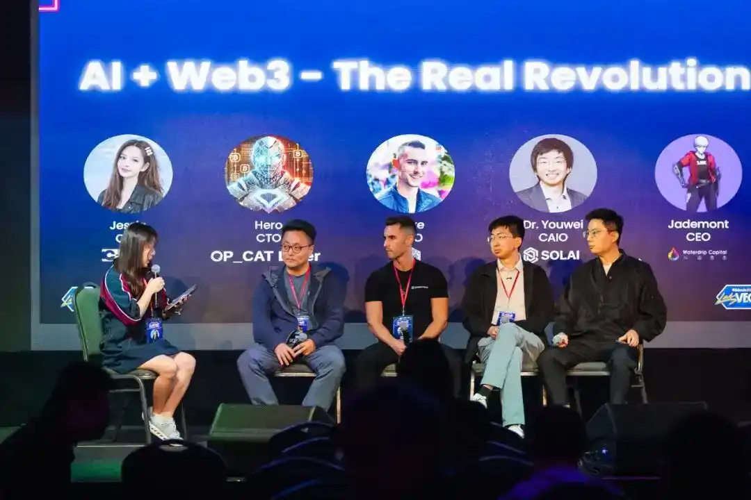 AI+Web3时代的新范式与投资逻辑
