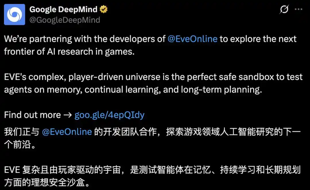 AlphaGo之父把AI扔进23年的人造社会:智能体3块最硬骨头全在这
