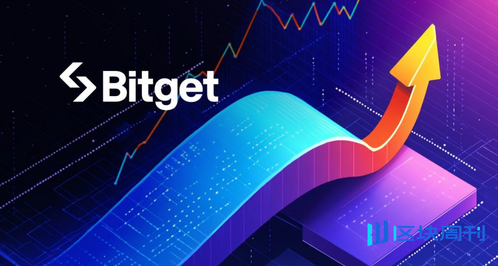 Bitget UEX 報告顯示，散戶正在拓展投資範圍，不再侷限於加密貨幣，52% 的散戶增加了股票投資，51% 的散戶開始採用人工智慧工具。