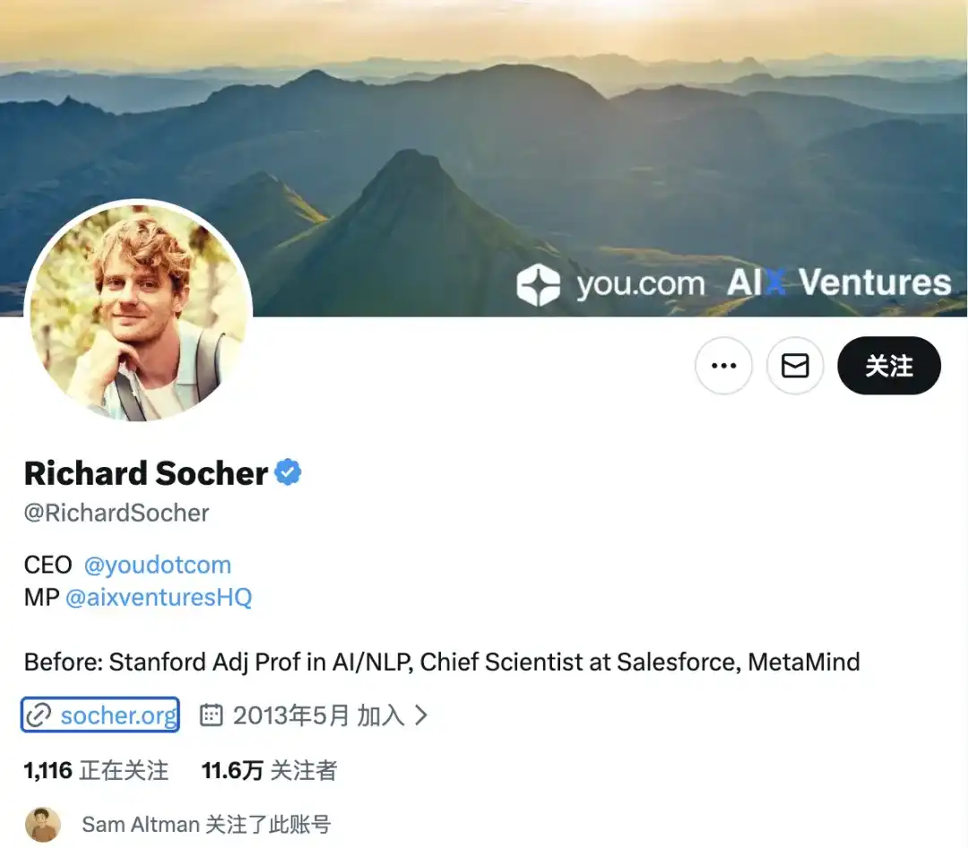 Google和英伟达同时押注，成立四个月估值40亿，这家AI公司凭什么？