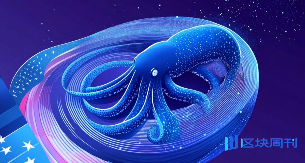 Kraken 透過收購 Reap 和全球穩定幣基礎設施策略，將業務拓展至加密貨幣交易之外。