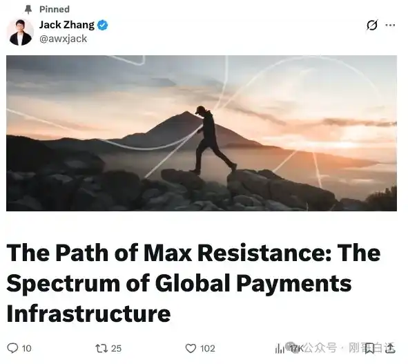 全球支付的真相，被 Airwallex 捅破了