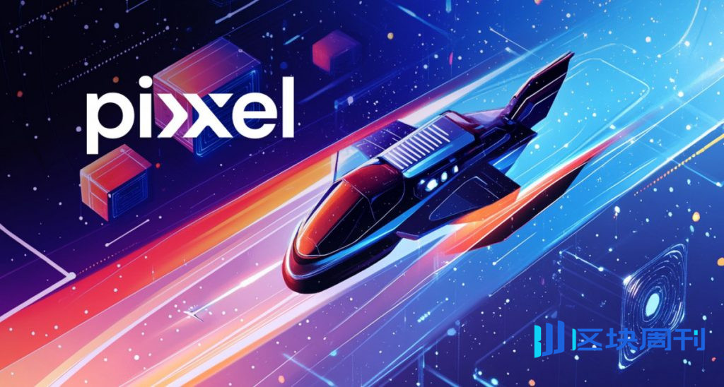 印度邁向天基運算基礎設施，Pixxel與Sarvam合作，目標是建造在軌人工智慧資料中心