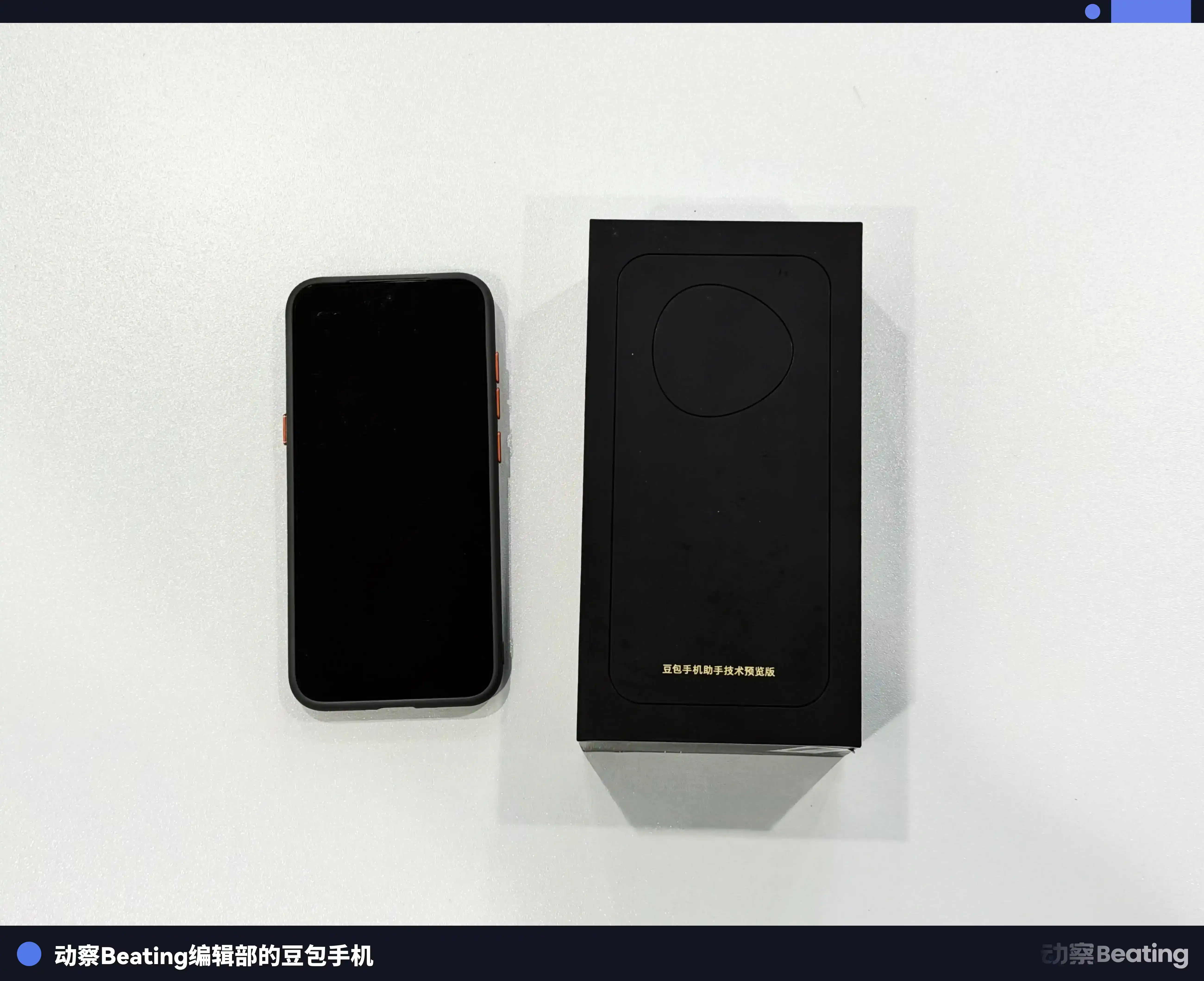 我们抓取了上千条招聘信息，发现字节要重启手机研发了