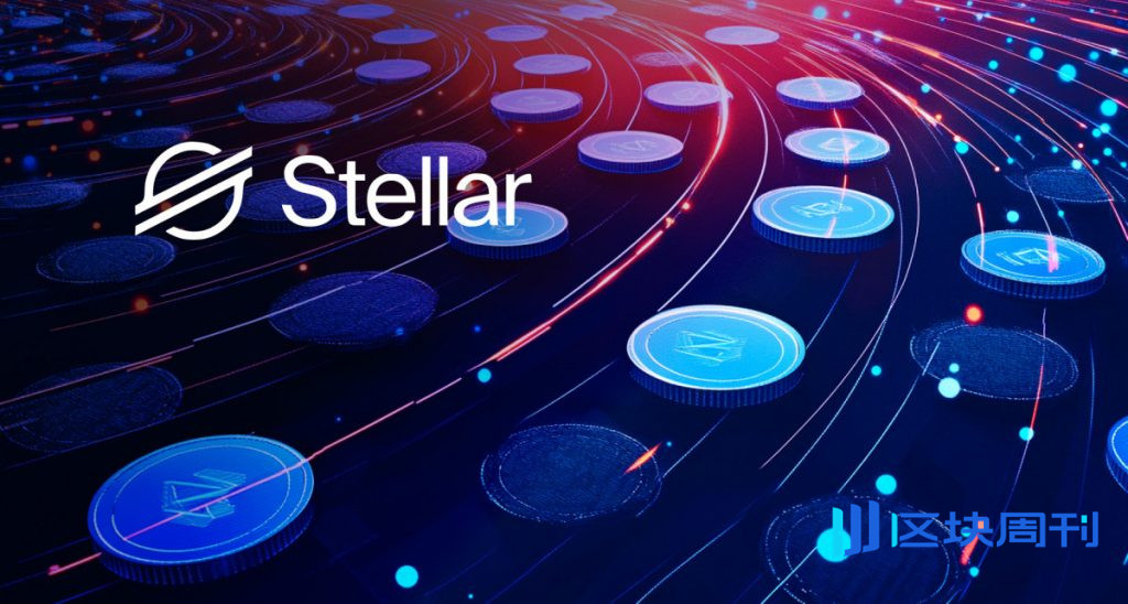 百慕達將開始把支付和金融服務業務遷移到Stellar網絡