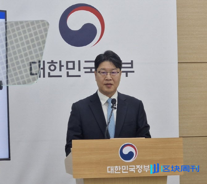 韩国加密征税进入倒计时：CEX、散户、监管三方博弈升级