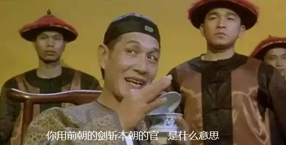 风骚律师（加密季）：一家专注于恶心朝鲜黑客受害者的律所