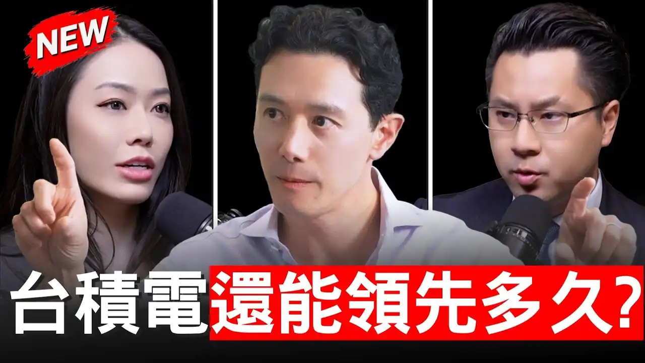 对话 Ava Labs 总裁:台积电仍被低估,美光交易价格还不到明年盈利的 10 倍