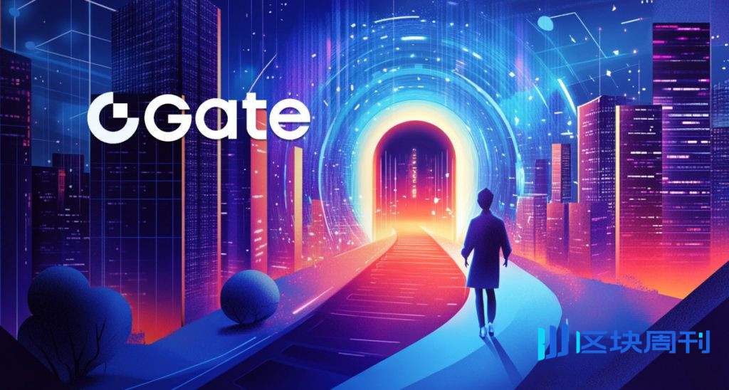 Gate 最新消息：Polymarket 排名第一，全天候股票交易以及美元基礎設施升級引領繁忙的一周。