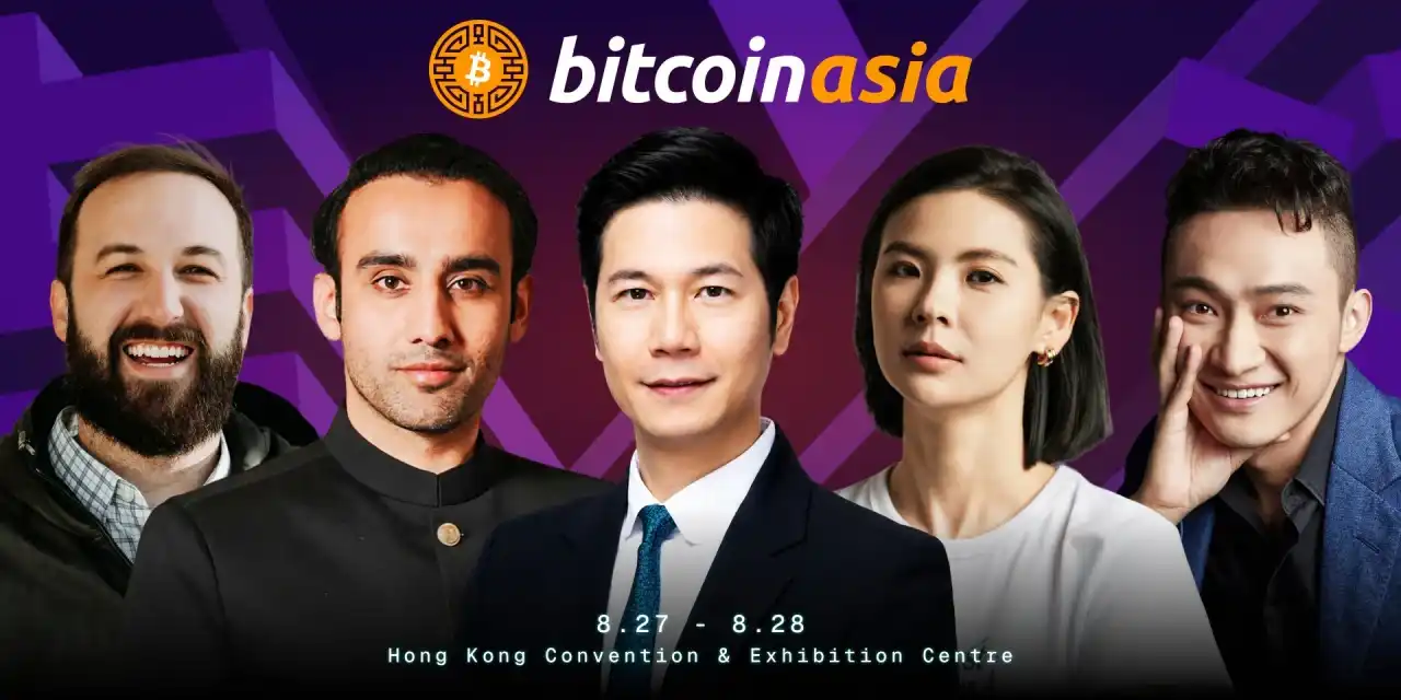 BitcoinAsia2026宣布首批确认演讲嘉宾阵容