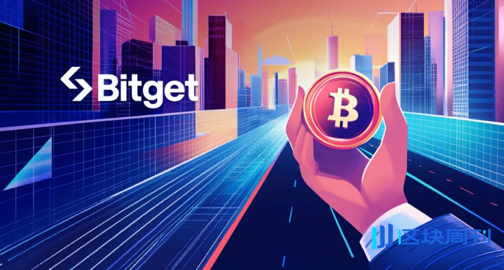 Bitget推出Stock+功能,讓加密貨幣投資者能夠投資真正的美國股票