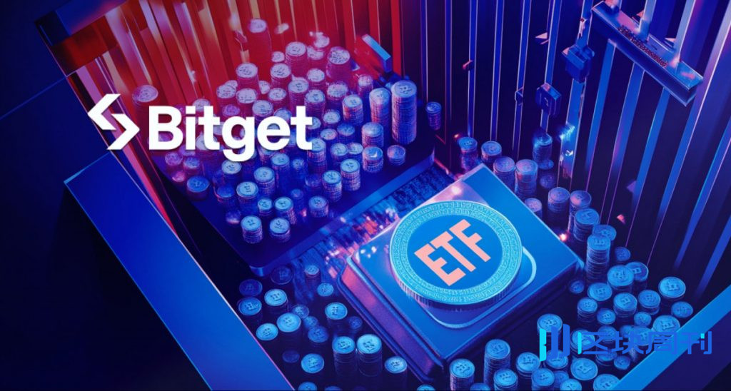 Bitget新增15種代幣化股票和ETF作為USDT-M期貨交易的保證金資產