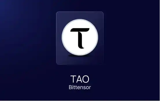 Bittensor迈向终极去中心化:TAO生态的关键18个月来了?