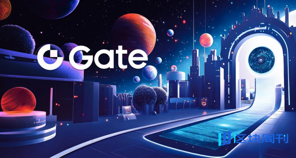 Gate 最新消息：庫存時間延長，人類 Airdrops，以及創紀錄的投注週