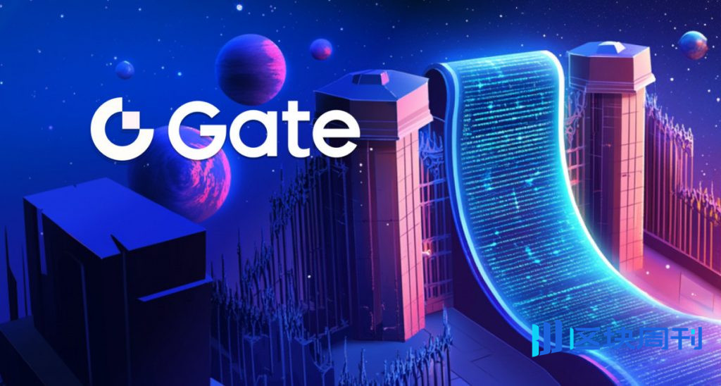 Gate最新動態：從經紀基礎設施到NBA總決賽－Gate業務拓展至更多市場