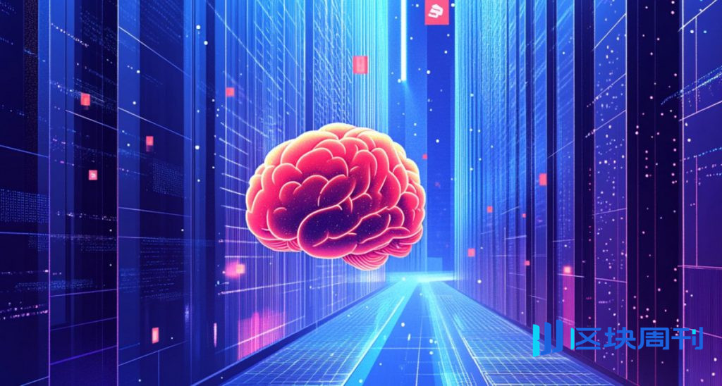 OpenAI 博通推出墨西哥辣椒晶片，全端人工智慧策略轉向客製化推理基礎設施