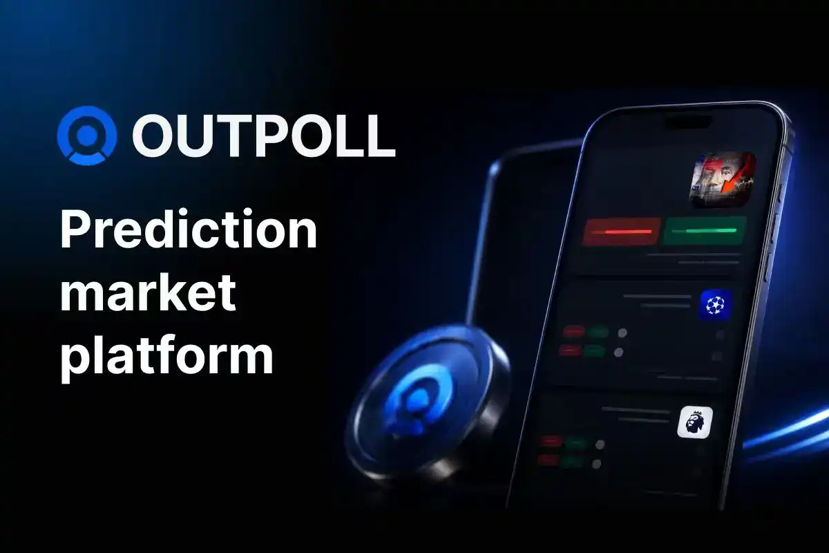 Outpoll评测：一个面向活跃交易者打造的预测市场平台