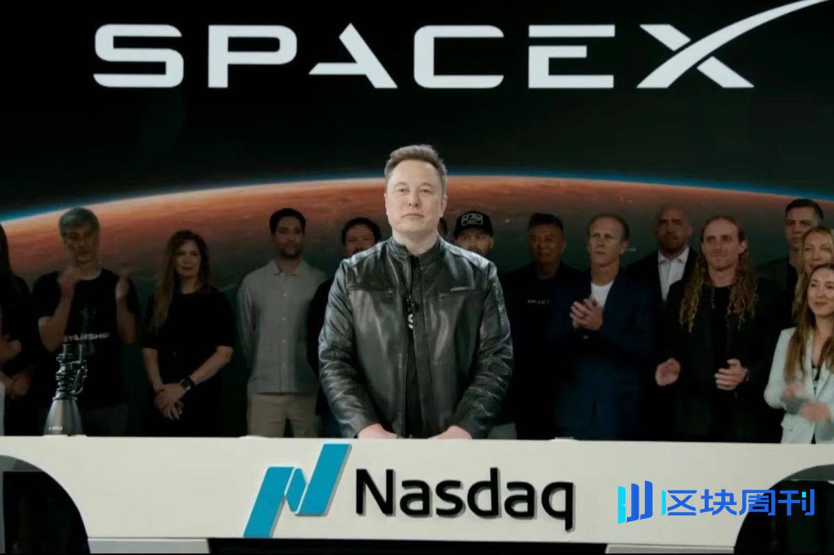 万亿美元钟声为马斯克敲响,加密用户抢筹SpaceX梦碎 | BlockWeeks