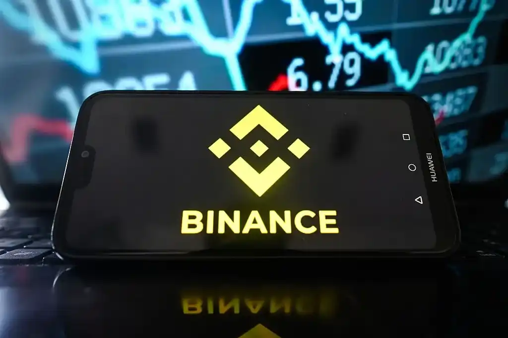 币安想做“超级APP”:上线超7000只美股与ETF,发力股票代币化