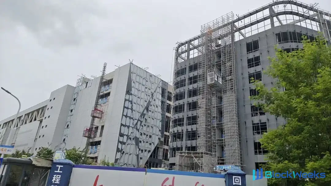 Hefei