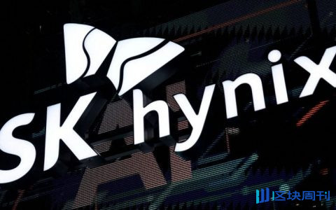 SK海力士纳斯达克上市募资265亿美元：亚洲芯片公司ADR浪潮或将开启