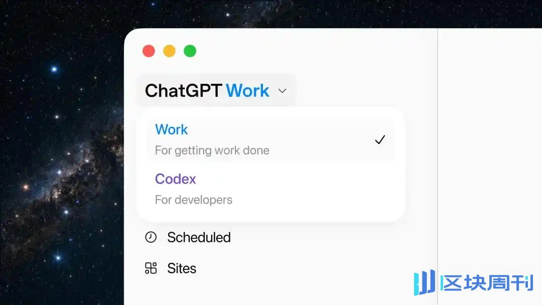 ChatGPT Work