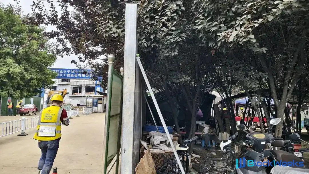 Hefei