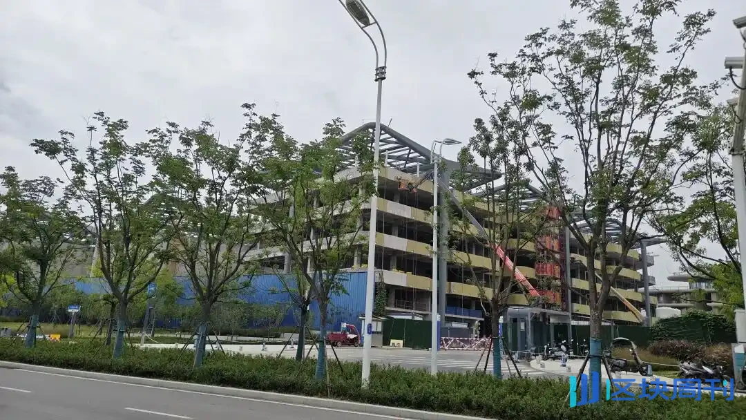 Hefei