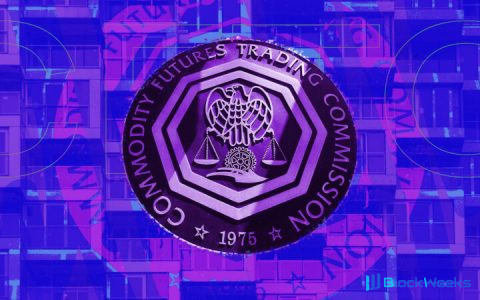 Hyperliquid Policy Center与Phantom联合呼吁CFTC停止将链上协议视同传统经纪商和交易所
