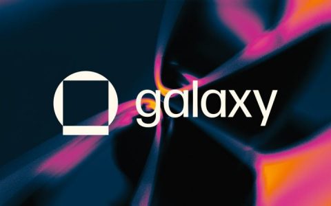 Galaxy完成133兆瓦AI算力交付，比特币矿场转型AI数据中心一期完工