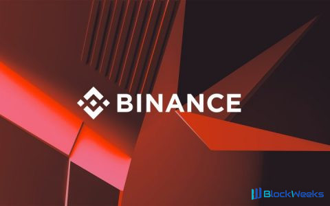 Binance联合CEO：MiCA生效后70%欧盟用户提现至自托管