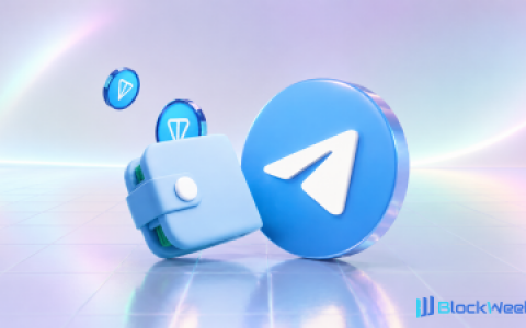 Telegram钱包通过xStocks将SK海力士纳斯达克上市代币化