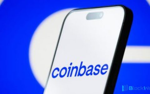 Coinbase预测市场短暂宕机后火速恢复，强调基建重要性