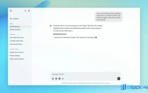 OpenAI 关闭 ChatGPT 群聊功能，改用私信式消息标签