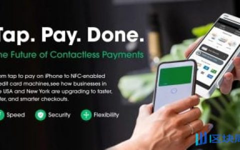 Cashu 应用通过 NFC 技术实现比特币离线交易