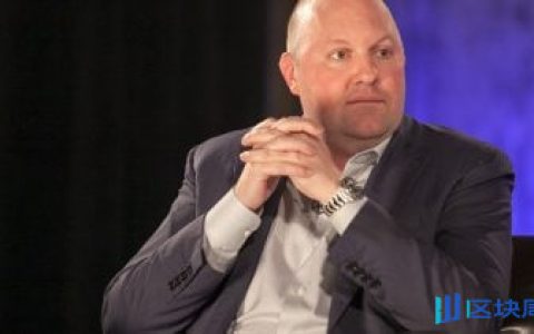 美联储任命Marc Andreessen共同领导AI生产力和就业顾问小组