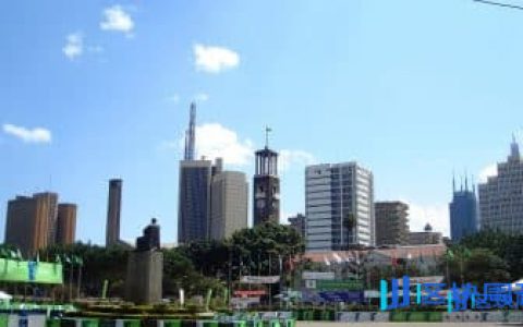 肯尼亚资本市场管理局寻求区块链分析工具，追踪20多个网络加密犯罪