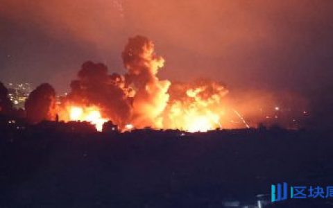 以色列公布黎巴嫩巨大爆炸视频，冲突升级或冲击全球市场