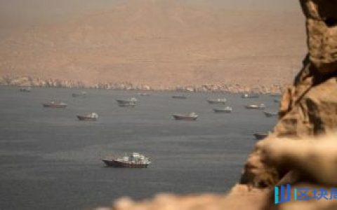 美国施压阻碍伊朗-阿曼霍尔木兹海峡协议谈判，全球石油运输或受影响