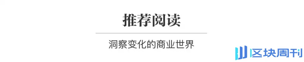 谷歌