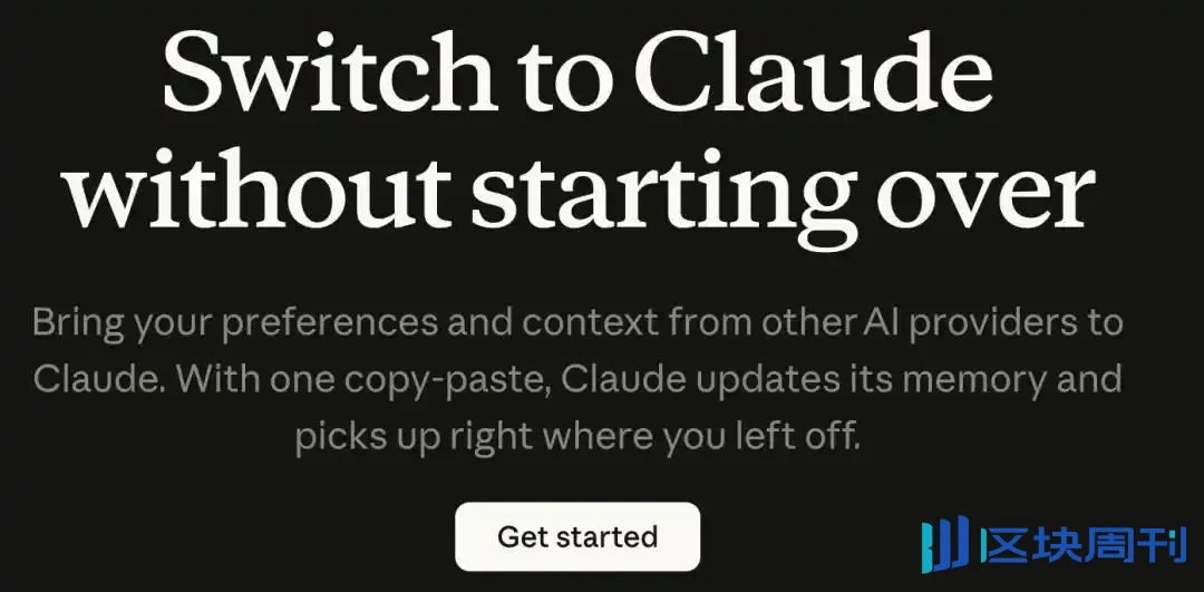 Claude Code